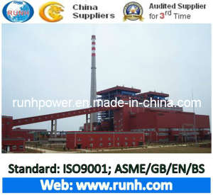 Coal Fired Power Plant Equipment Supplier and EPC Contractor